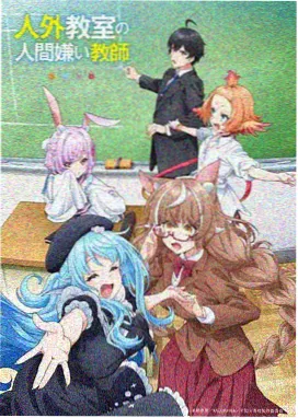 神奇蜘蛛侠V2第36期封面
