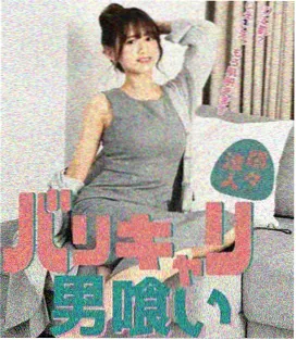 神奇蜘蛛侠V3第一期封面